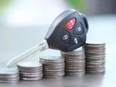 建华汽车抵押贷款需要些什么条件?